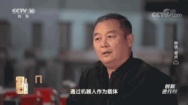 除銹壁虎2-1